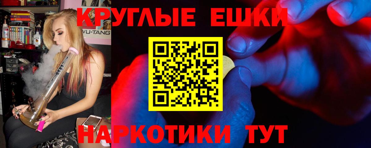 ЭКСТАЗИ VHQ Апрелевка