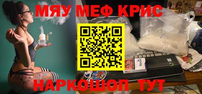 гидропоника Керчь