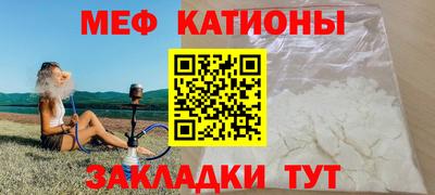гидропоника Керчь