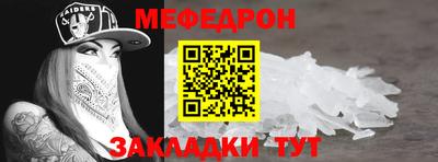 гидропоника Керчь