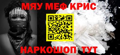 твердый Кизляр