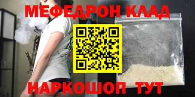 твердый Кизляр