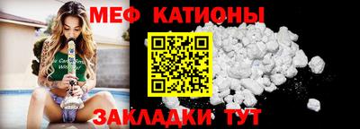 гидропоника Керчь