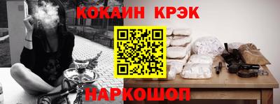 гидропоника Керчь