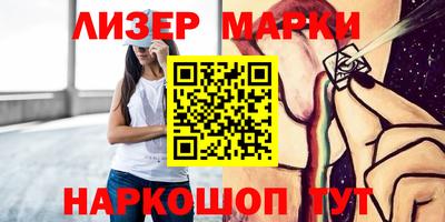 дистиллят марихуана Кизилюрт
