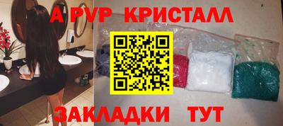 твердый Кизляр