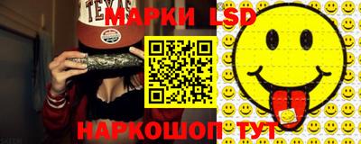 дистиллят марихуана Кизилюрт
