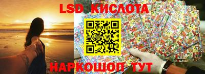 дистиллят марихуана Кизилюрт