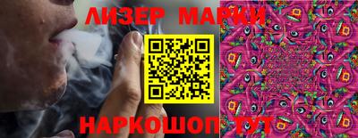 твердый Кизляр