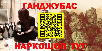 гидропоника Керчь