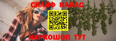 твердый Кизляр