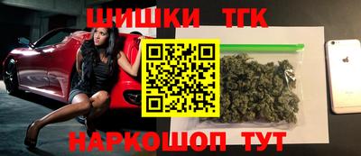 гидропоника Керчь