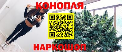 дистиллят марихуана Кизилюрт