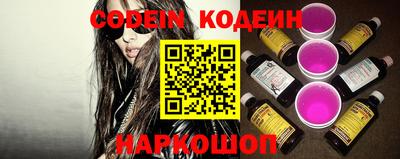 гидропоника Керчь