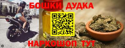 гидропоника Керчь