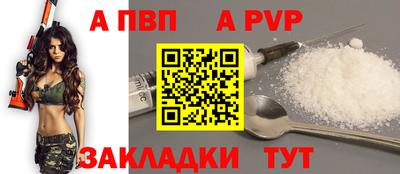 гидропоника Керчь