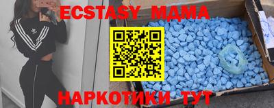 дистиллят марихуана Кизилюрт
