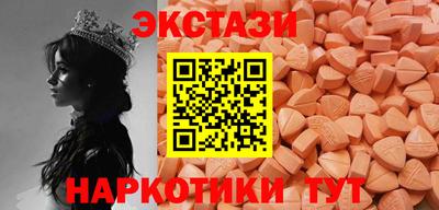гидропоника Керчь