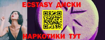 дистиллят марихуана Кизилюрт