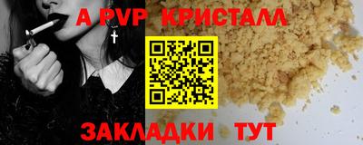 дистиллят марихуана Кизилюрт