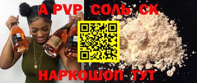 твердый Кизляр