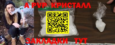 дистиллят марихуана Кизилюрт