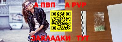 дистиллят марихуана Кизилюрт