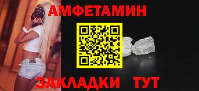 дистиллят марихуана Кизилюрт