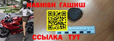 твердый Кизляр