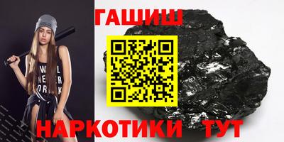 гидропоника Керчь