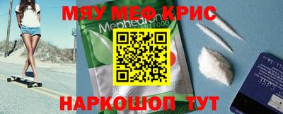 дистиллят марихуана Кизилюрт