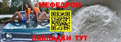 гидропоника Керчь