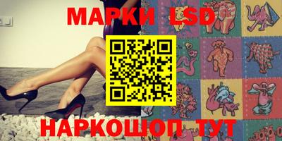 дистиллят марихуана Кизилюрт