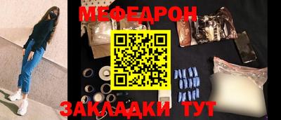 хмурый Ковров