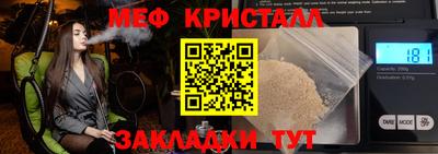дистиллят марихуана Кизилюрт